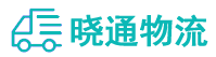 成都到丰县物流公司
